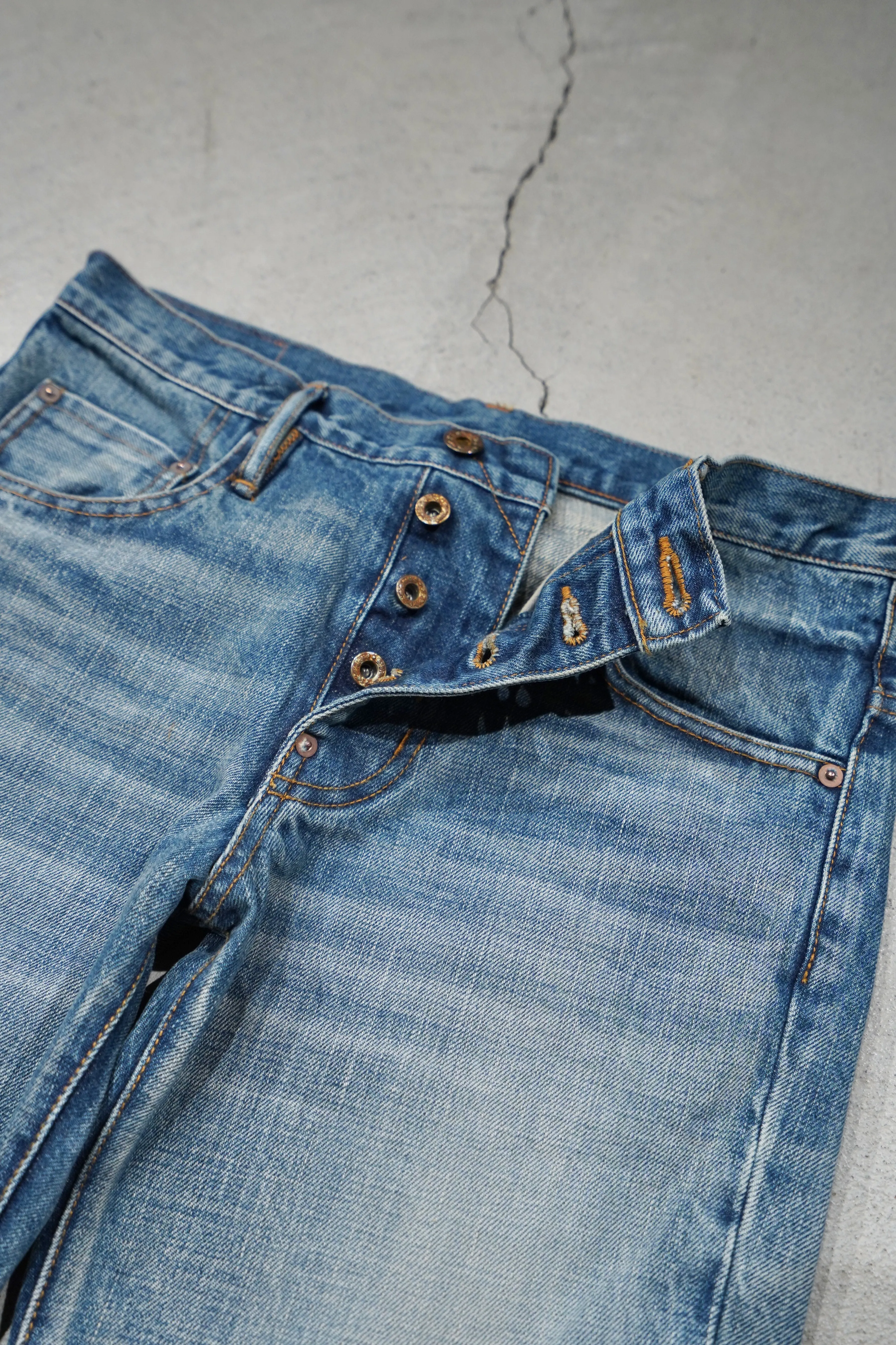 SUGARHILL FADED BELL BOTTOM DENIM PANTS